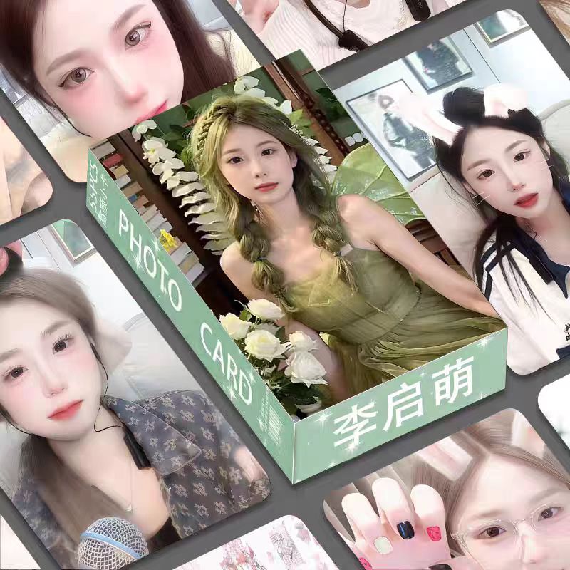 新款李启萌镭射高颜小卡盒装55张