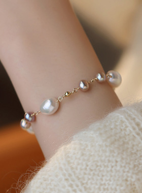 Z17异形巴洛克淡水珍珠紫色手链女轻奢值此优雅温柔气质百搭礼品