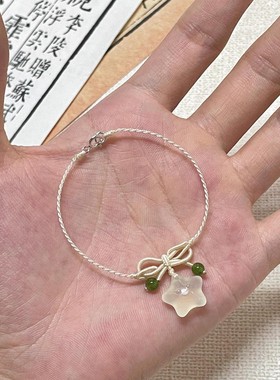 G01轻奢高级感冰透小星星蝴蝶结手链女复古宫廷风手绳森系手饰品