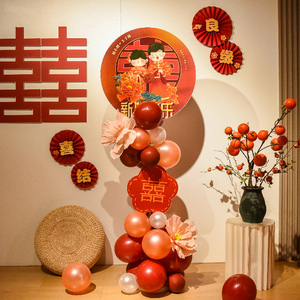 订婚宴结婚迎宾立柱酒店新房气球路引摆件装饰婚礼婚庆场景布置