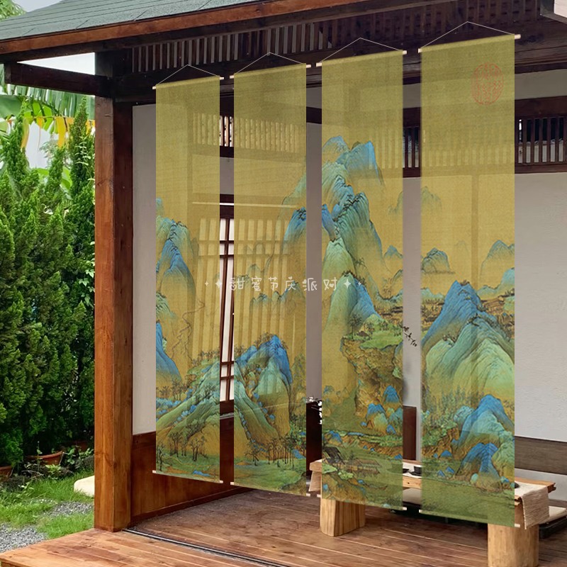 中式山水画半透纱幔挂布布置