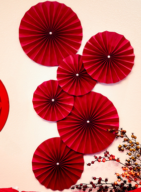 2026元旦新年红色折纸扇装饰中式纸扇花橱窗布置挂件扇形拍照道具