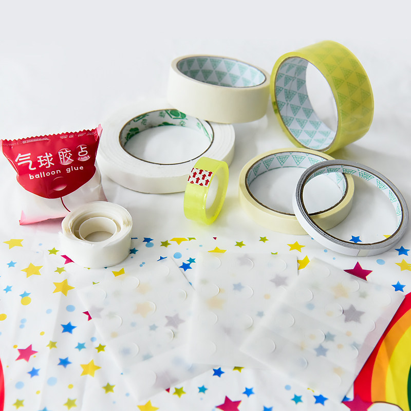 超粘双面胶点粘贴气球胶粒工具打结器气球链吸盘婚房生日装饰专用