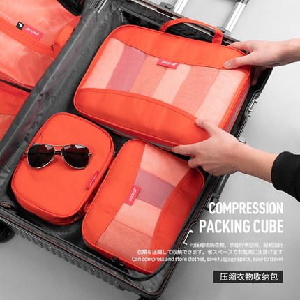 packall旅行收纳袋压缩行李箱收纳包便携分装袋内衣裤整理袋2件套