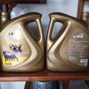 eni 极越 包邮 埃尼 阿吉普全合成发动机润滑油 原装