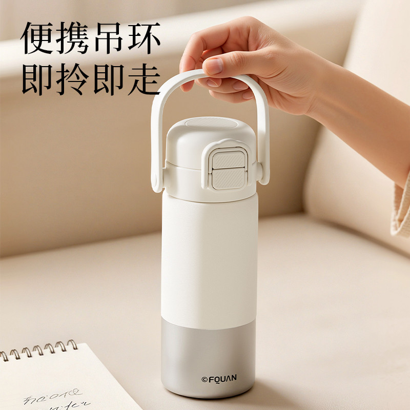 316不锈钢上学用便携三饮保温杯