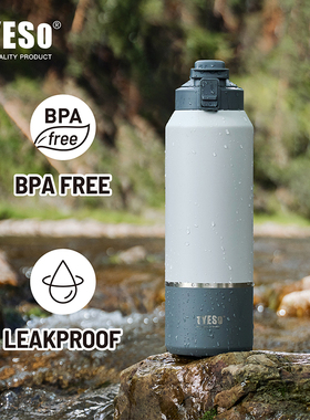 tyeso2025新款大容量保温壶户外运动水杯夏季直饮保冷水瓶冰霸杯