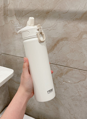 吸管保温杯产妇水杯女新款2025大容量学生儿童上学专用杯子保冷杯