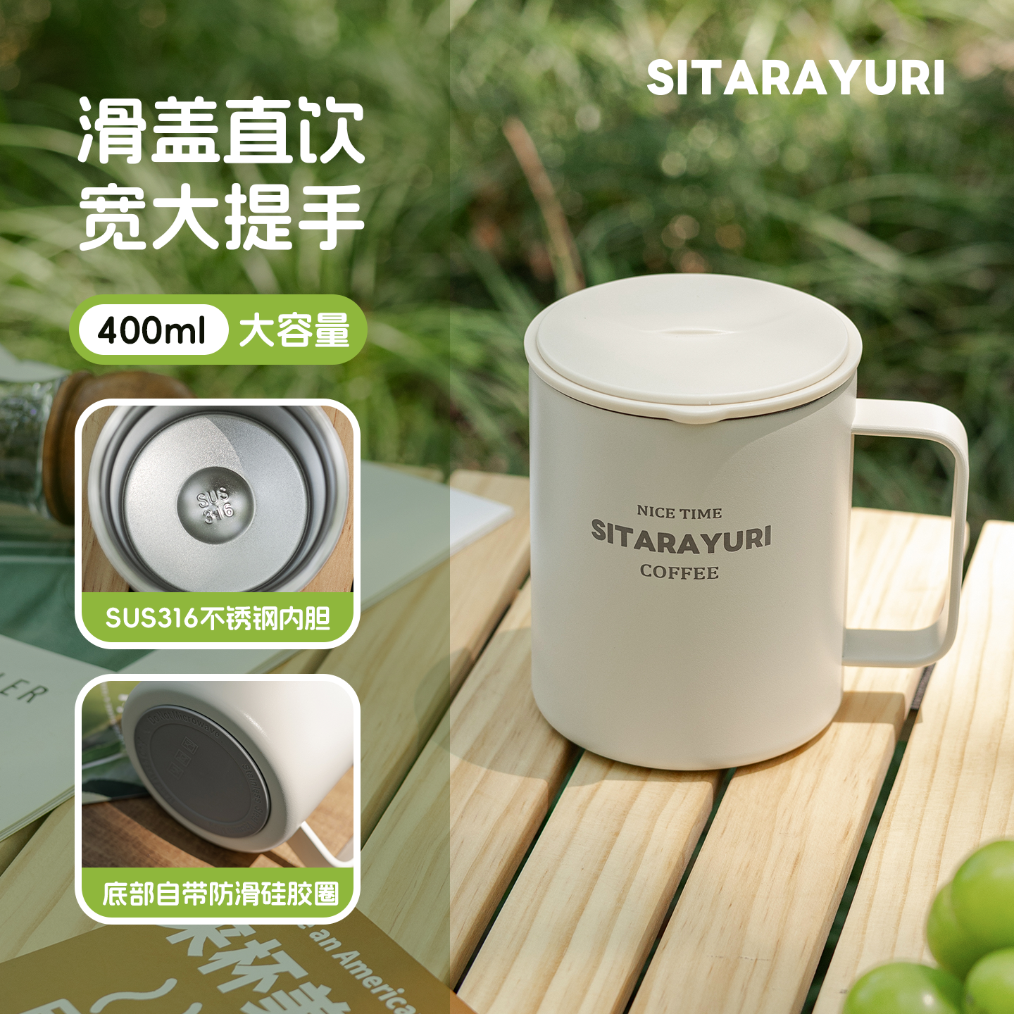 简约304不锈钢保温杯保冷大容量女学生高颜办公水杯子马克咖啡杯,餐饮具,马克杯,淘宝优惠券,粉丝福利购,淘宝优惠卷