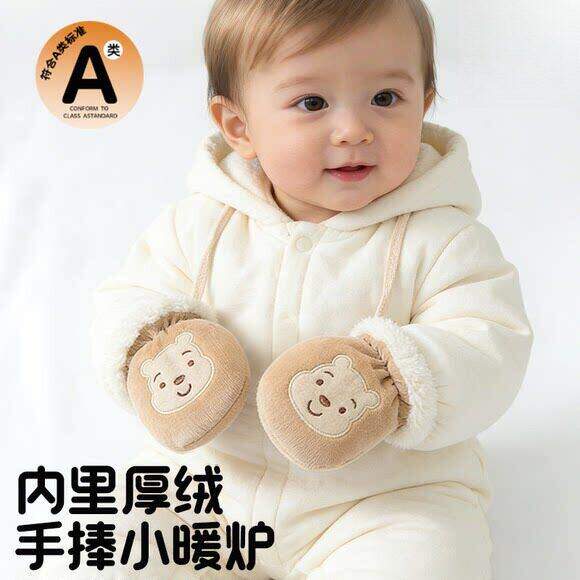 冬季保暖婴儿手套冬小月龄宝宝一岁防冻手0到2岁加绒加厚幼儿外出