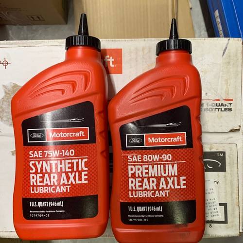 福特四驱原厂分动箱差速器油