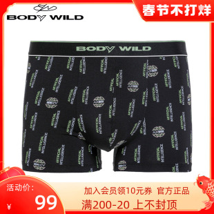 印花四角裤 ZBN23ZX1 内衣中腰平角裤 BODY 数码 新品 WILD男士 男士