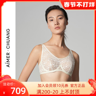 爱慕·CHUANG内衣女锁甲系列薄杯大胸显小文胸CA130481 洞力装