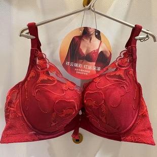 AM12A071 4软托无纺布文胸 原1299 24AW好事将近红色本命年3 爱慕