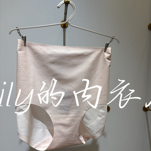 爱慕慕澜美体芳菲2025内裤 AD330601 女棉质底裆收腹高腰平角塑裤