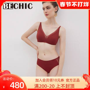 one中腰三角裤 BC22BU1 内裤 BeChic Only 新品 女简约时尚