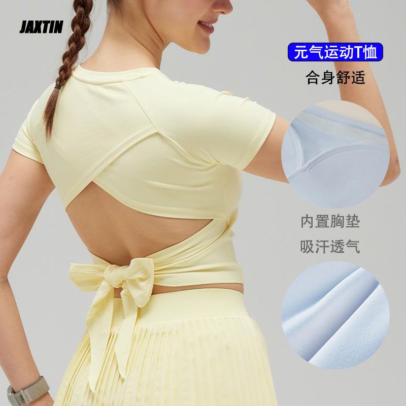 运动T恤女士夏季薄款露背镂空蝴运动T恤