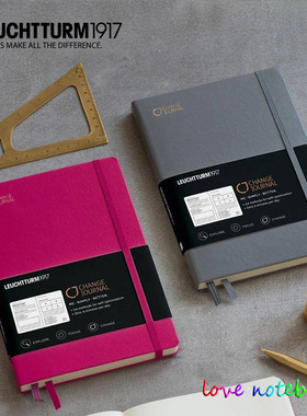 现货德国灯塔leuchtturm1917笔记本创意change改变化记事本不是闷