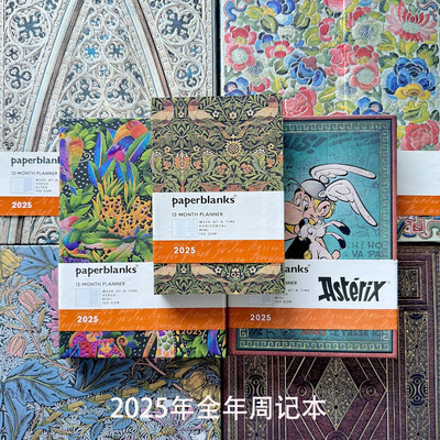 Paperblanks复古2025年周记本