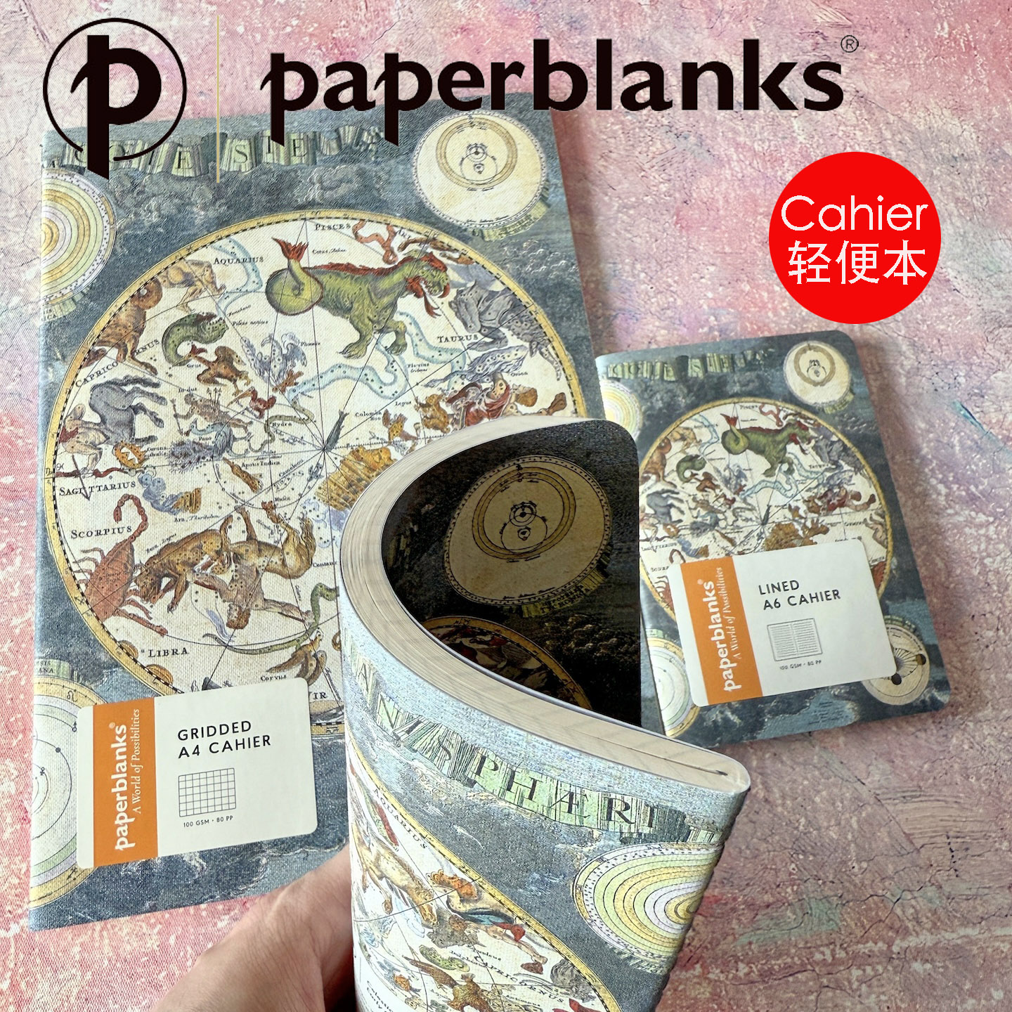 新款Paperblanks复古笔记本cahier轻便本轻薄创意潮流凯亚记事本