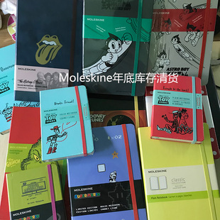 清货热卖现货包邮moleskine限量款硬面笔记本潮流创意记事本文具