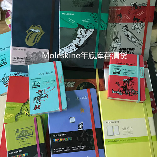 限量款硬面文具笔记本现货包邮