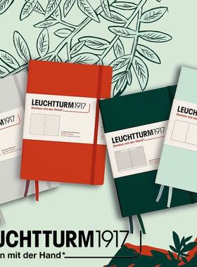 现货德国灯塔leuchtturm1917探索自然笔记本时尚创意手账A5记事本