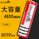 Ultrafire18650锂电池4800大容量3.7v4.2v充电强光手电筒风扇 推荐