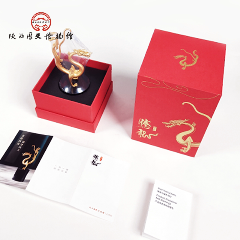 陕历博文创铜腾龙商务礼品摆件