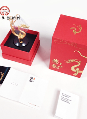 陕历博文创铜腾龙商务礼品摆件