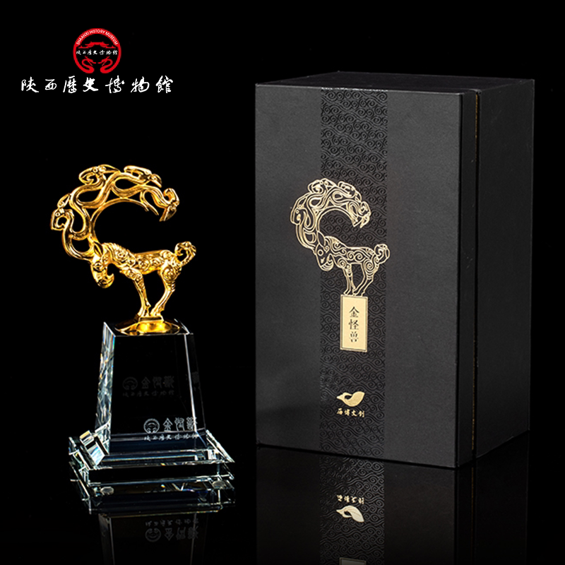 陕历博国宝金怪兽桌面摆件商务礼