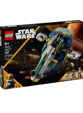 乐高75433Star Wars 75433男生女孩儿益智拼搭积木玩具生日礼物