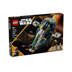 乐高75433Star Wars 75433男生女孩儿益智拼搭积木玩具生日礼物