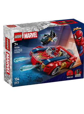 乐高漫威系列76336蜘蛛侠汽车大战毒液化金刚狼儿童积木玩具礼物