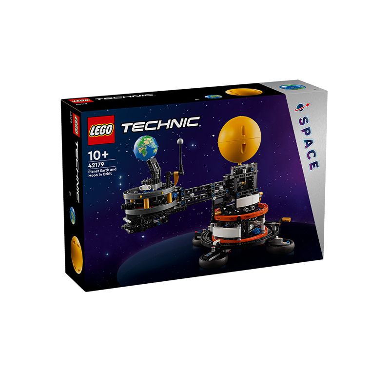 乐高积木玩具男女孩科技机械组系列42179地球和月亮轨道运转模型