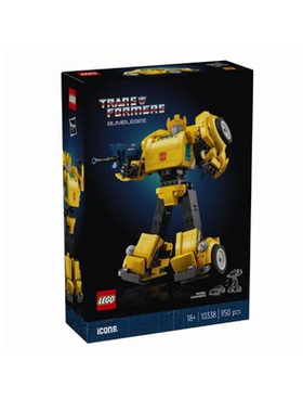 乐高ICONS系列10338变形金刚大黄蜂拼装积木玩具儿童男孩生日礼物