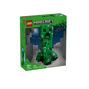 乐高2025新款 世界系列21276苦力怕21275积木玩具儿童生日礼物 我