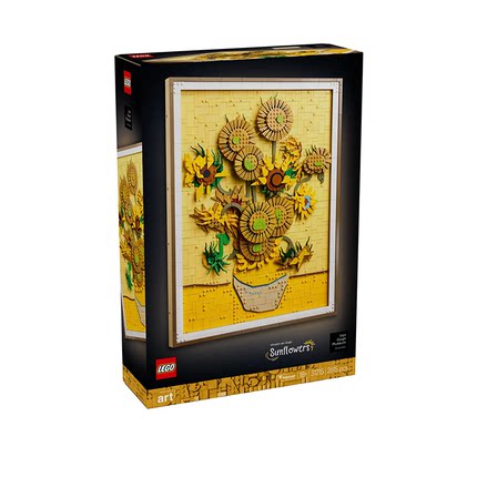 乐高艺术系列31215文森特·梵高-向日葵积木玩具生日创意礼物摆件