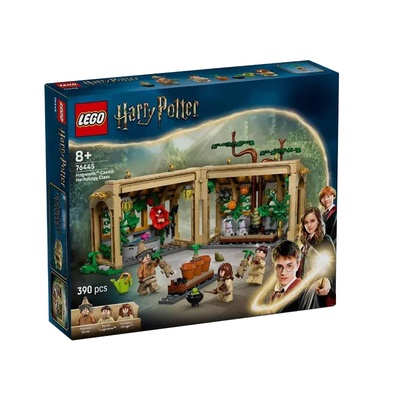 乐高76445霍格沃茨城堡草药课