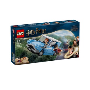 乐高积木玩具儿童男女孩益智拼装哈利波特76424福特安格利亚飞车