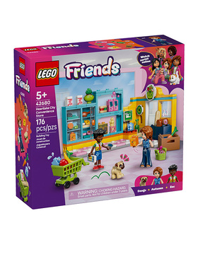 乐高女孩好朋友系列42680心湖城便利店女孩儿童拼搭积木玩具礼物