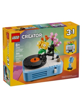 乐高创意三合一31172鲜花唱片机男女孩益智拼搭积木玩具生日礼物
