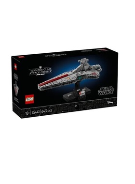 乐高星球大战系列75441狩猎者级攻击巡洋舰男孩拼搭积木生日礼物