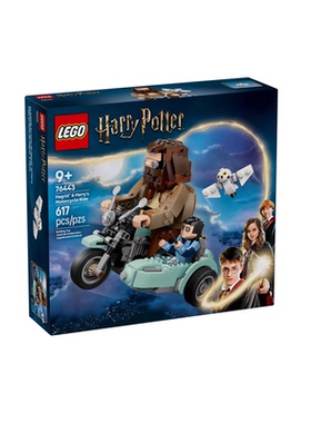 乐高哈利波特76443海格与哈利的摩托车之旅男女孩拼装积木玩具