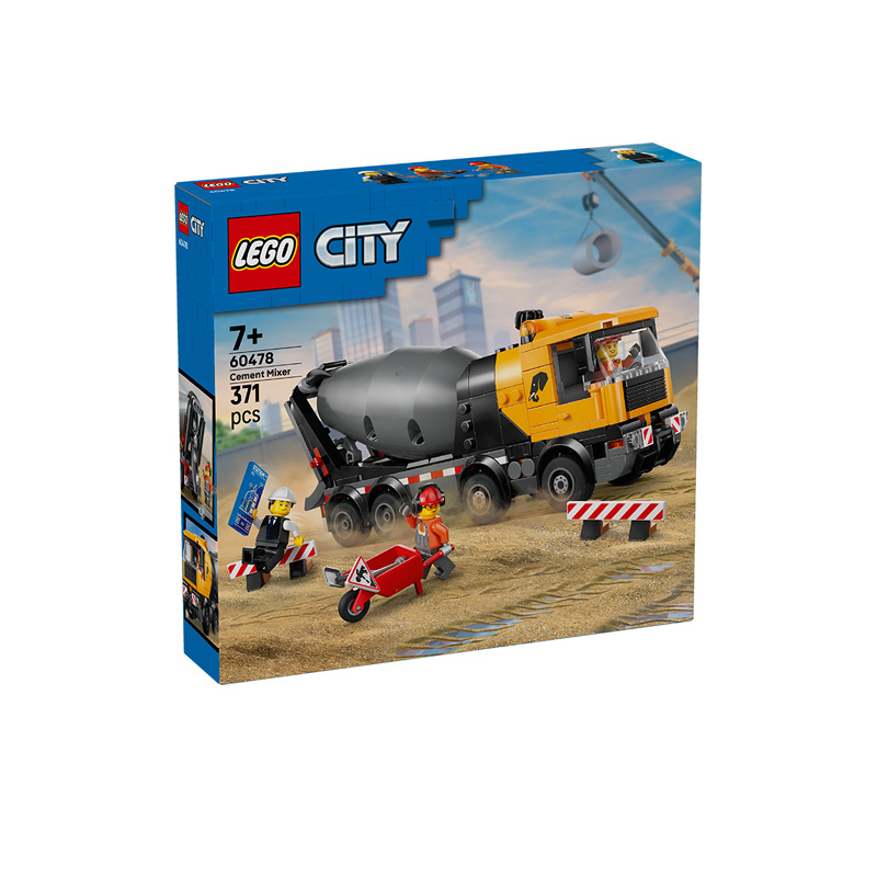 乐高城市系列60478水泥搅拌车儿童益智男女孩拼搭积木玩具礼物,玩具/童车/益智/积木/模型,普通塑料积木,淘宝优惠券,粉丝福利购,淘宝优惠卷