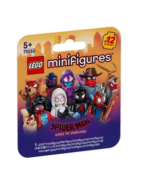 乐高漫威71050蜘蛛侠平行宇宙抽抽乐盲盒男女孩拼搭积木玩具礼物