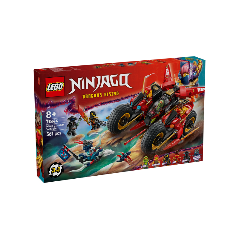 乐高幻影忍者系列71844忍者战车