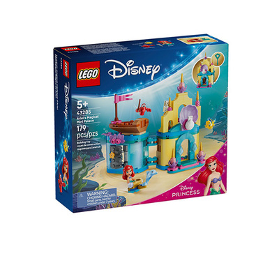 乐高迪士尼系列43285爱丽儿的奇幻迷你城堡女孩拼搭积木玩具礼物