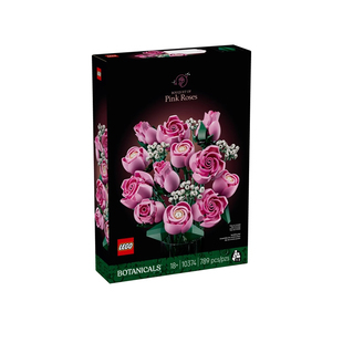 乐高植物花束10374粉色玫瑰花束情人节拼搭积木玩具送女朋友礼物