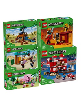 乐高2025年新款我的世界系列21266/21267/21268/21269积木玩具